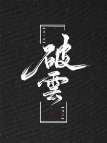 巴厘岛spa疯狂体验记